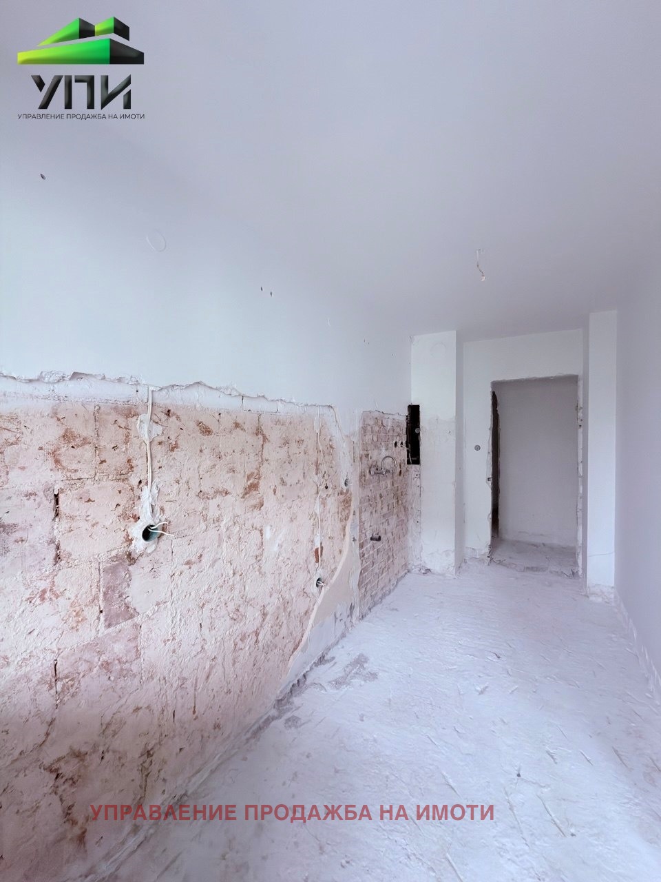 ������� 2-����� | Imot.bg � ����������� 7