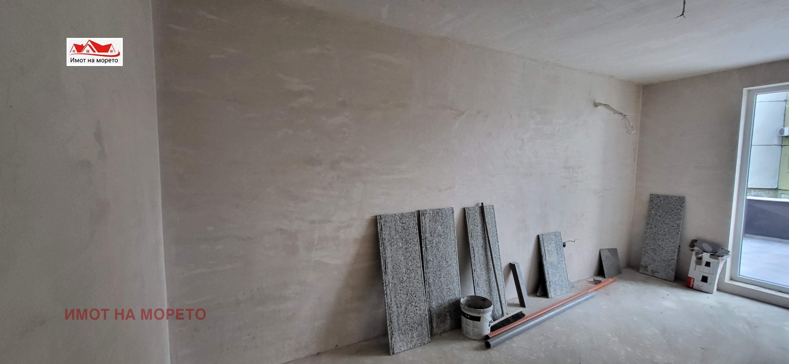 ������� 3-����� | Imot.bg � ����������� 12