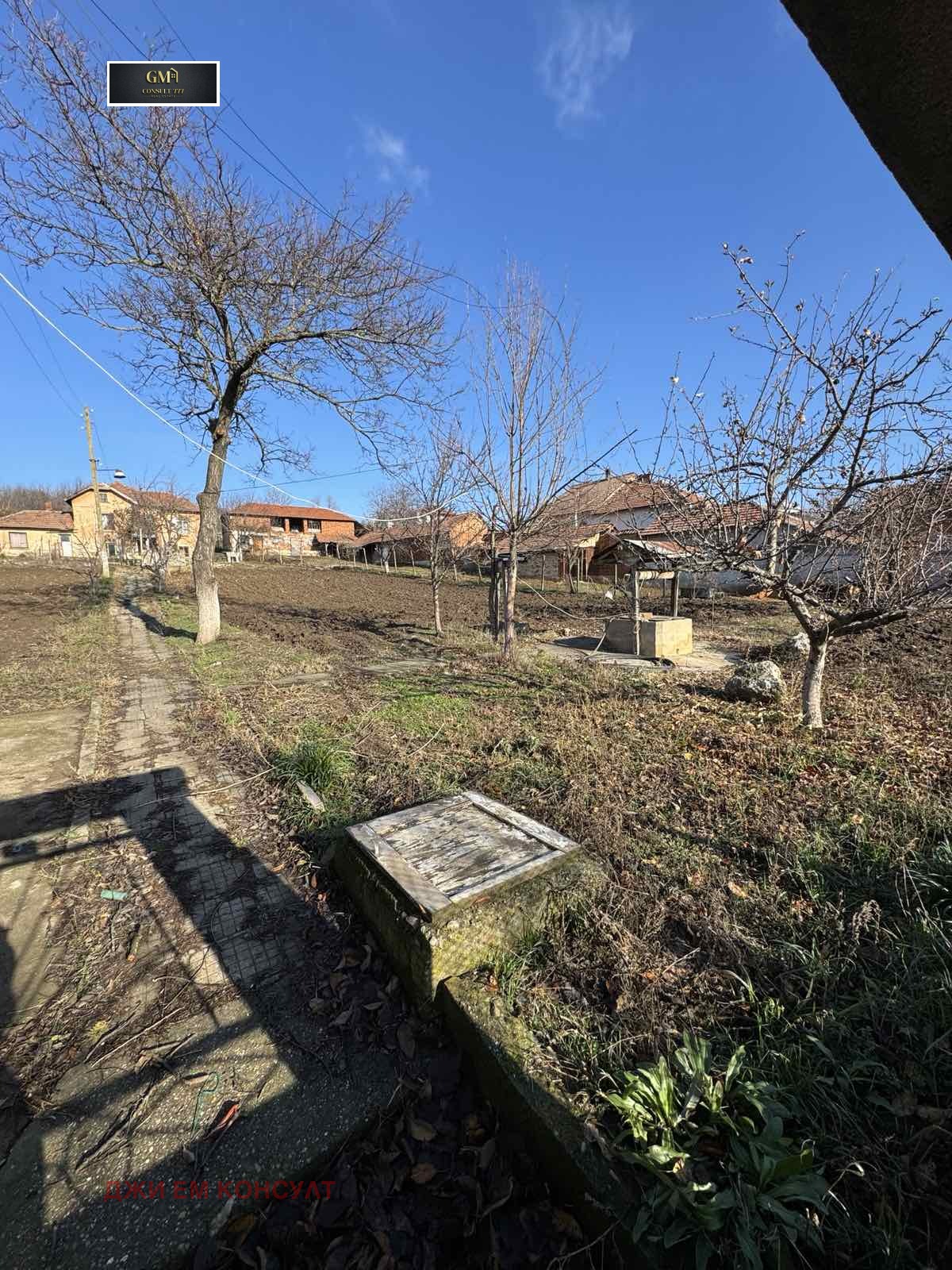 Продава КЪЩА | Imot.bg — изображение 6