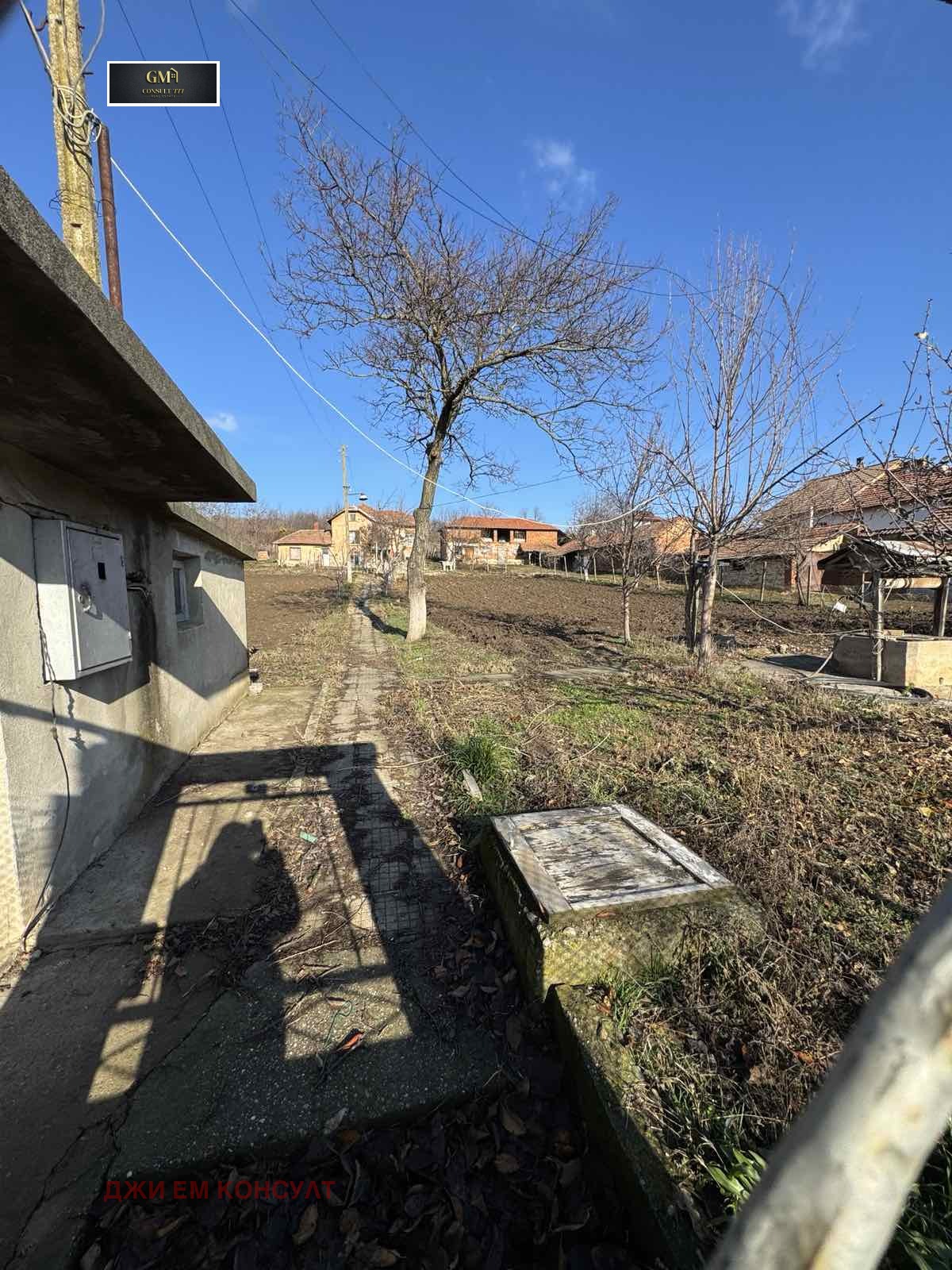 Продава КЪЩА | Imot.bg — изображение 5