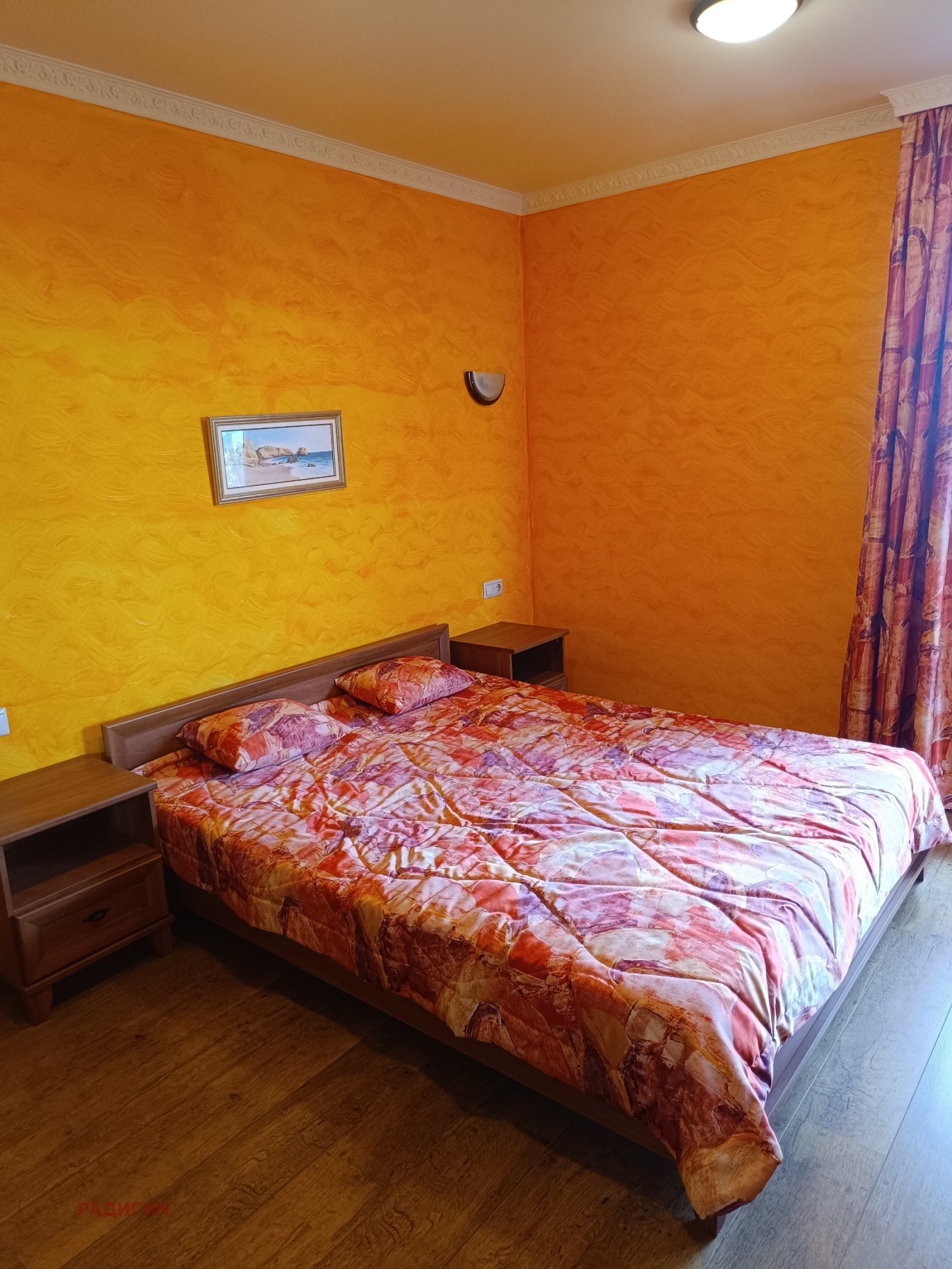 ������� ���� | Imot.bg � ����������� 12