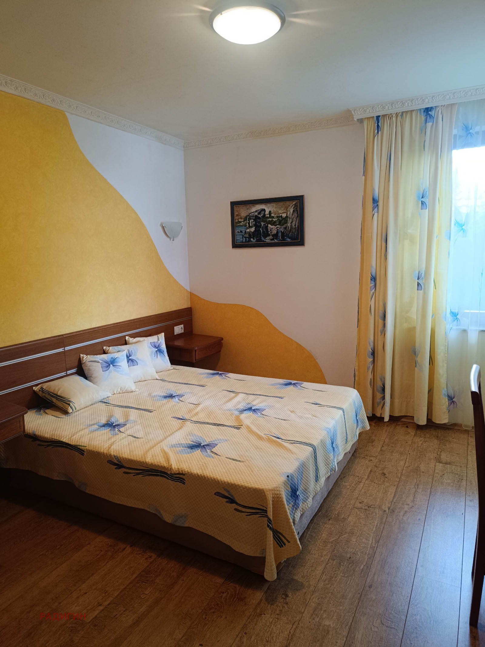 ������� ���� | Imot.bg � ����������� 15