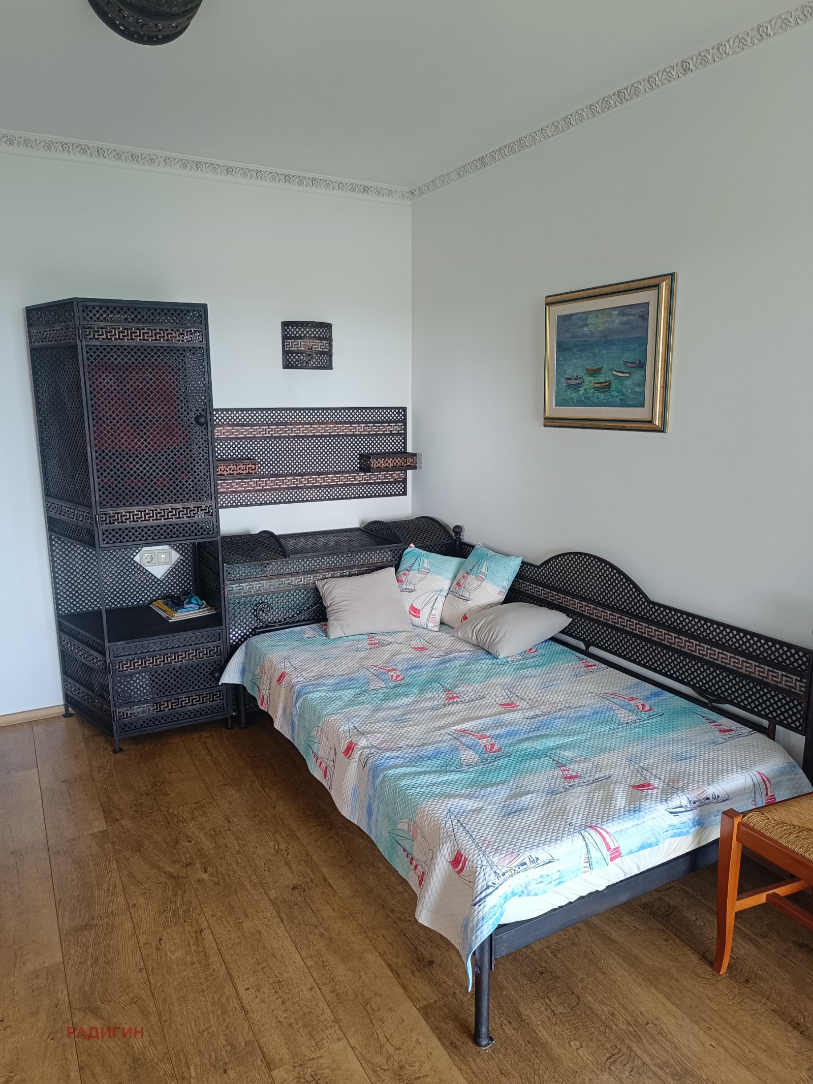 ������� ���� | Imot.bg � ����������� 14