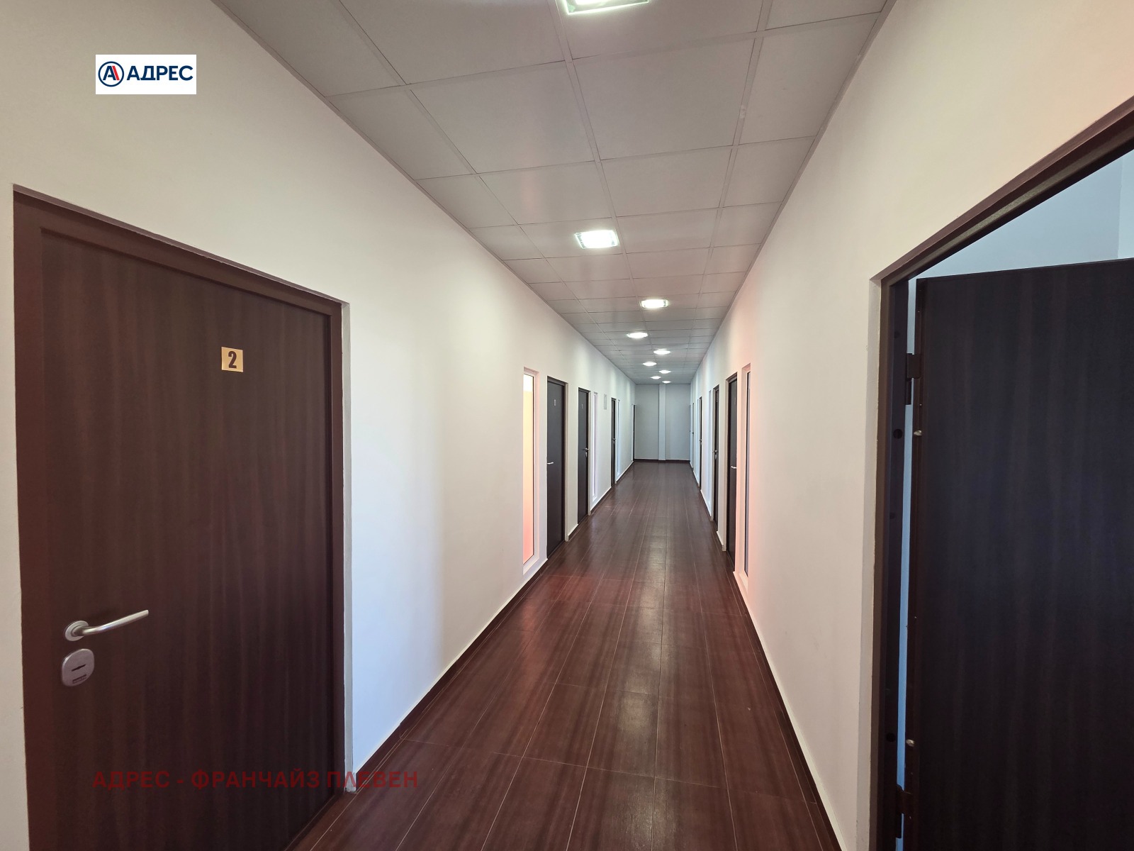 ������� ��������� �������� | Imot.bg � ����������� 5