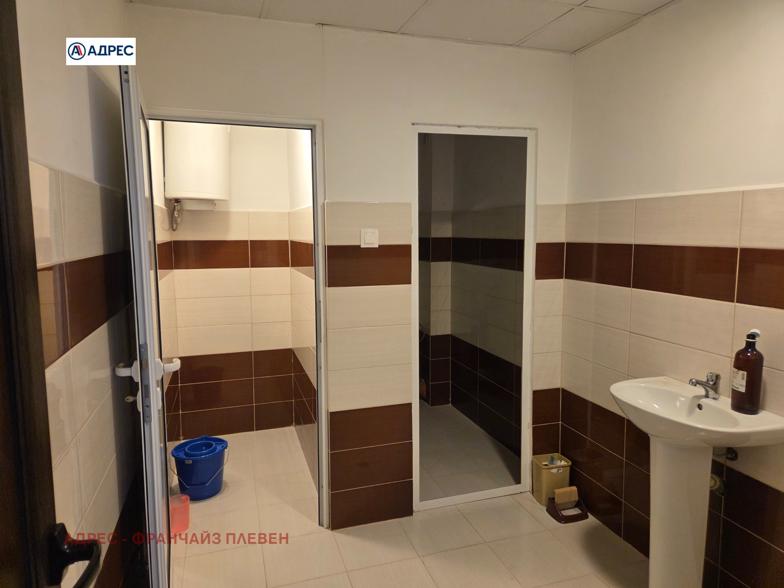 ������� ��������� �������� | Imot.bg � ����������� 6