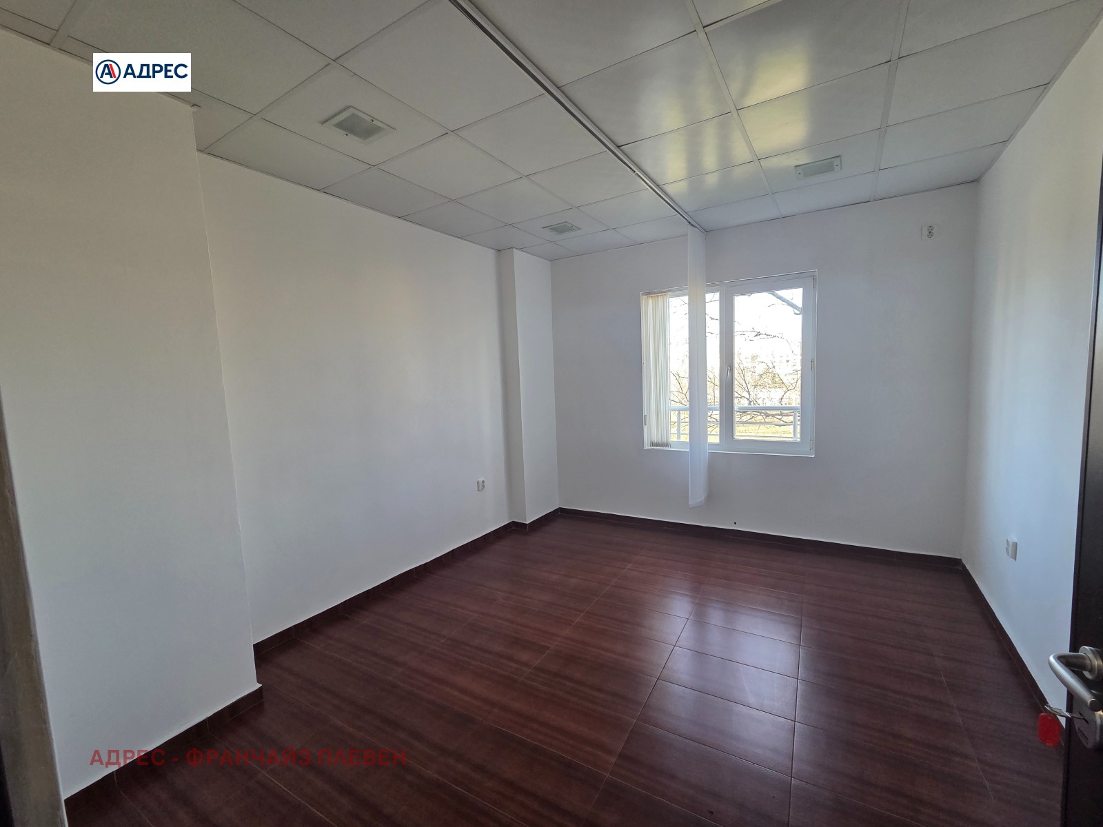 ������� ��������� �������� | Imot.bg � ����������� 1