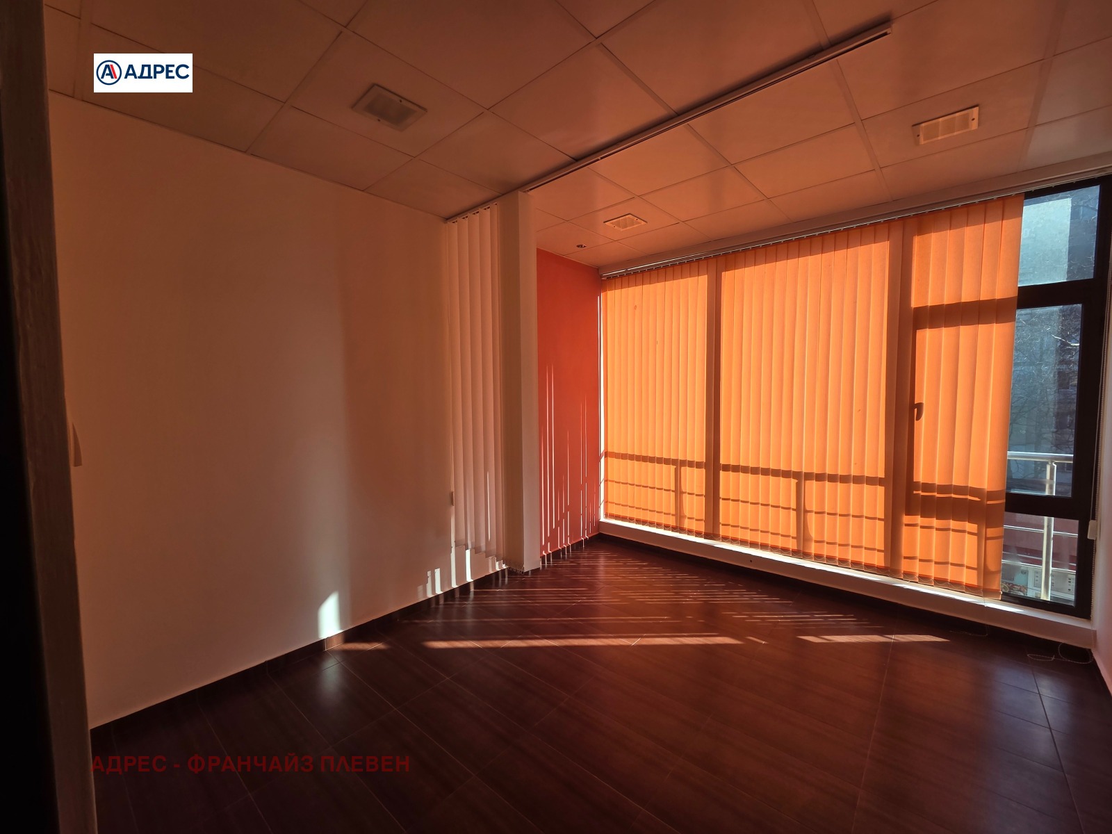 ������� ��������� �������� | Imot.bg � ����������� 4