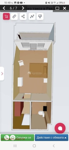 ������� 1-����� | Imot.bg � ����� ������ 6