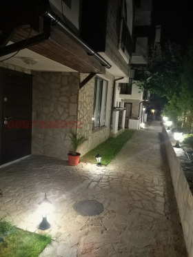 ������� 1-����� | Imot.bg � ����� ������ 5