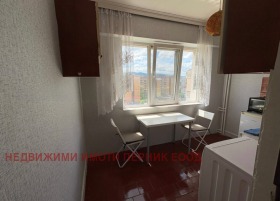  2- | Imot.bg    2
