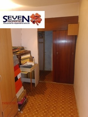  3- | Imot.bg    7