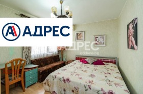  3- | Imot.bg    5