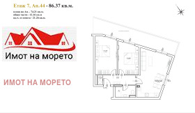 ������� 3-����� | Imot.bg � ����� ������ 8