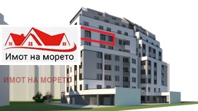 ������� 3-����� | Imot.bg � ����� ������ 2