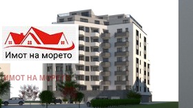 ������� 3-����� | Imot.bg � ����� ������ 7