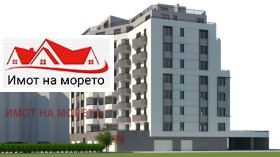 ������� 3-����� | Imot.bg � ����� ������ 4