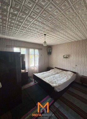 ������� ���� | Imot.bg � ����� ������ 8
