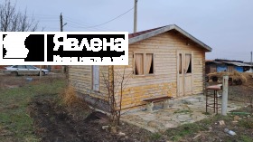 ������� ���� | Imot.bg � ����� ������ 2