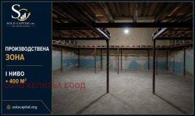 ������� ����. ��������� | Imot.bg � ����� ������ 6