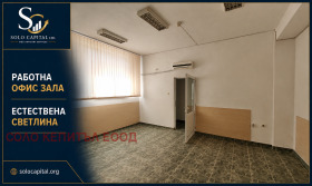 ������� ����. ��������� | Imot.bg � ����� ������ 11