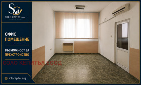 ������� ����. ��������� | Imot.bg � ����� ������ 14