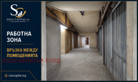 ������� ����. ��������� | Imot.bg � ����� ������ 4