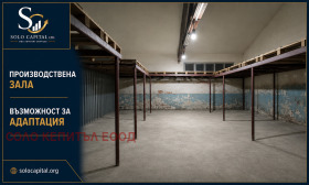 ������� ����. ��������� | Imot.bg � ����� ������ 7