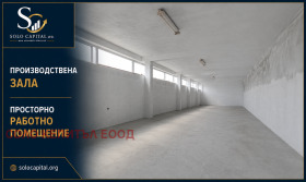������� ����. ��������� | Imot.bg � ����� ������ 12