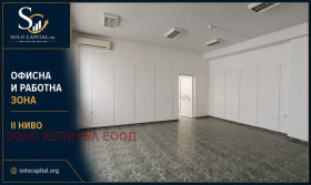 ������� ����. ��������� | Imot.bg � ����� ������ 9