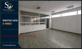 ������� ����. ��������� | Imot.bg � ����� ������ 13