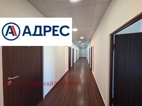 ������� ��������� �������� | Imot.bg � ����� ������ 5