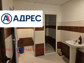 ������� ��������� �������� | Imot.bg � ����� ������ 6