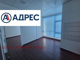 ������� ��������� �������� | Imot.bg � ����� ������ 3