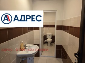 ������� ��������� �������� | Imot.bg � ����� ������ 7