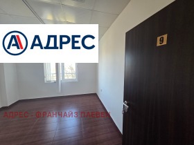 ������� ��������� �������� | Imot.bg � ����� ������ 2