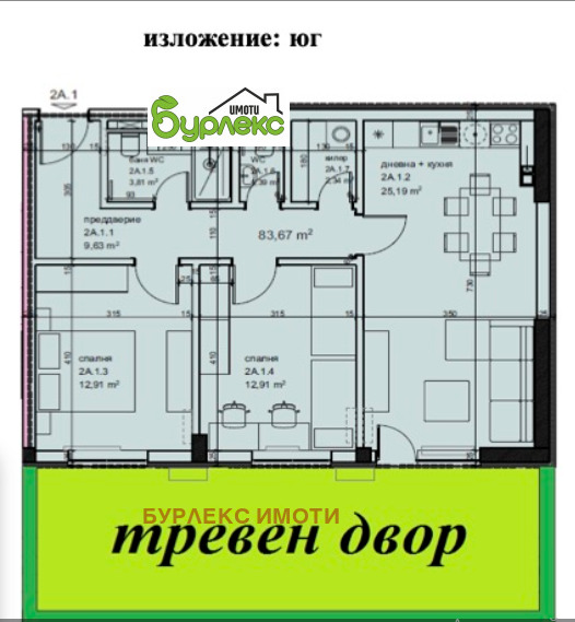 Продава 3-СТАЕН, гр. Варна, Кайсиева градина, снимка 7 - Aпартаменти - 48947728