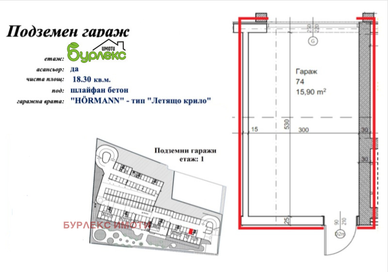 Продава 3-СТАЕН, гр. Варна, Кайсиева градина, снимка 8 - Aпартаменти - 48947728