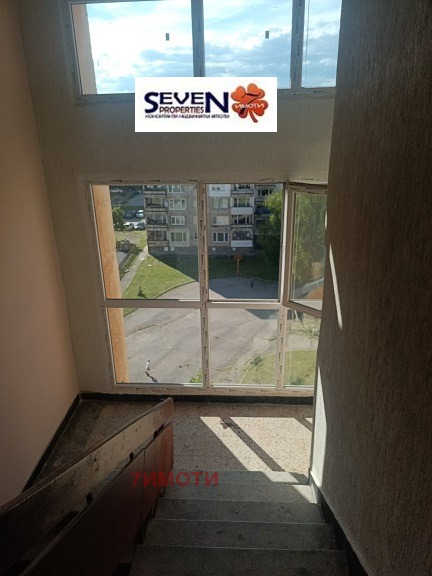 Til salg  2 soveværelser Pernik , Iztok , 91 kvm | 13081416 - billede [13]