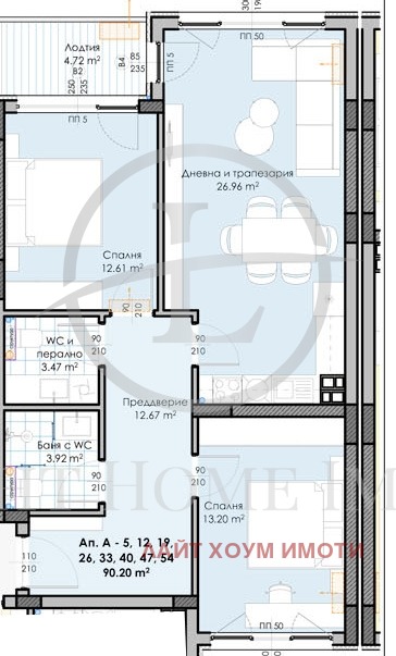 Myytävänä  2 makuuhuonetta Plovdiv , Gagarin , 106 neliömetriä | 91250805 - kuva [5]