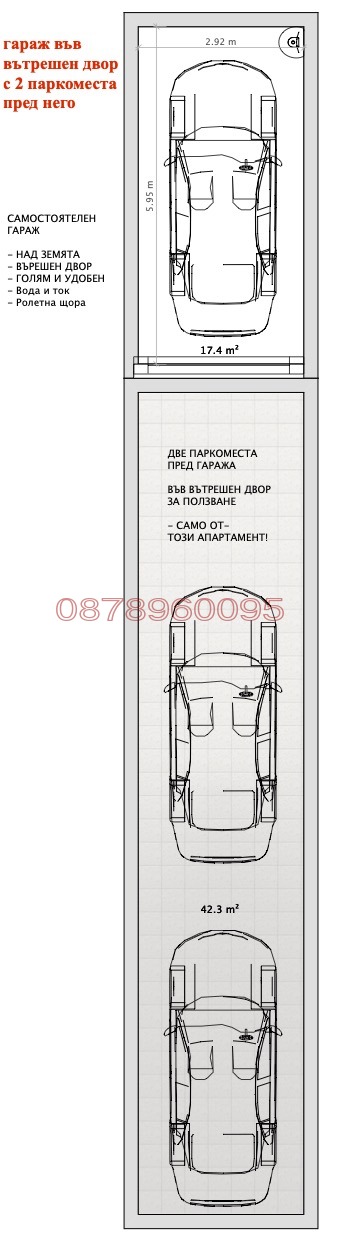 Продава МНОГОСТАЕН, гр. София, Изгрев, снимка 17 - Aпартаменти - 49272090