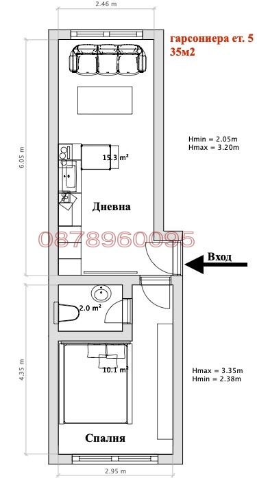 Продава МНОГОСТАЕН, гр. София, Изгрев, снимка 16 - Aпартаменти - 49272090