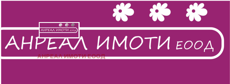 Продава МНОГОСТАЕН, гр. София, Център, снимка 1 - Aпартаменти - 48991208