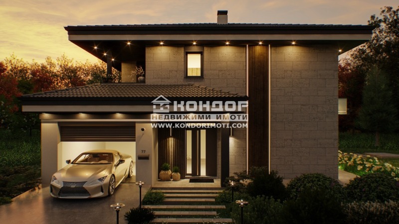 Till salu  Hus region Plovdiv , Orizari , 280 kvm | 66279884