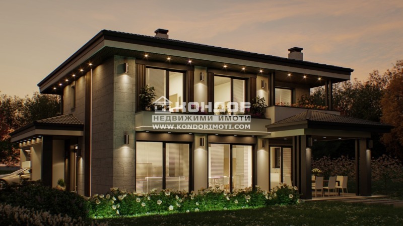 Till salu  Hus region Plovdiv , Orizari , 280 kvm | 66279884 - bild [2]