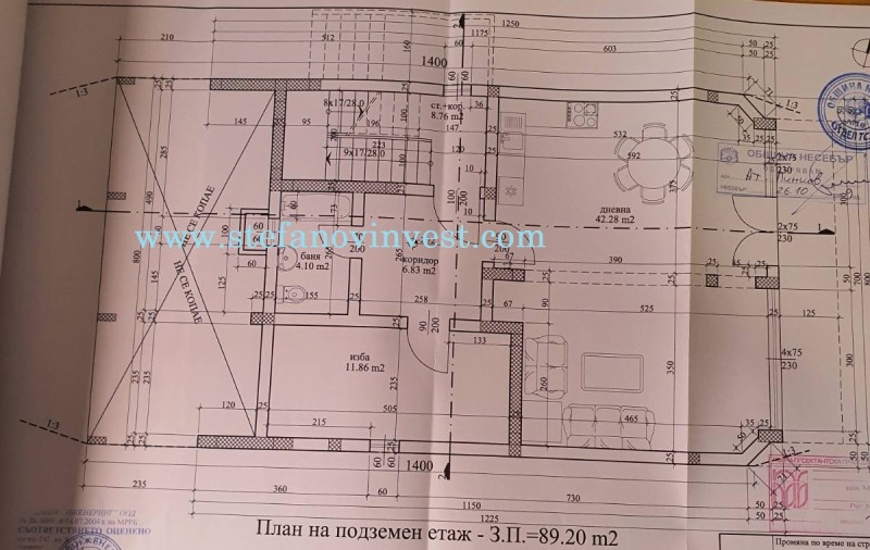 Προς πώληση  Ξενοδοχειο περιοχή Μπουργκάς , Οβζορ , 593 τ.μ | 67735153 - εικόνα [13]