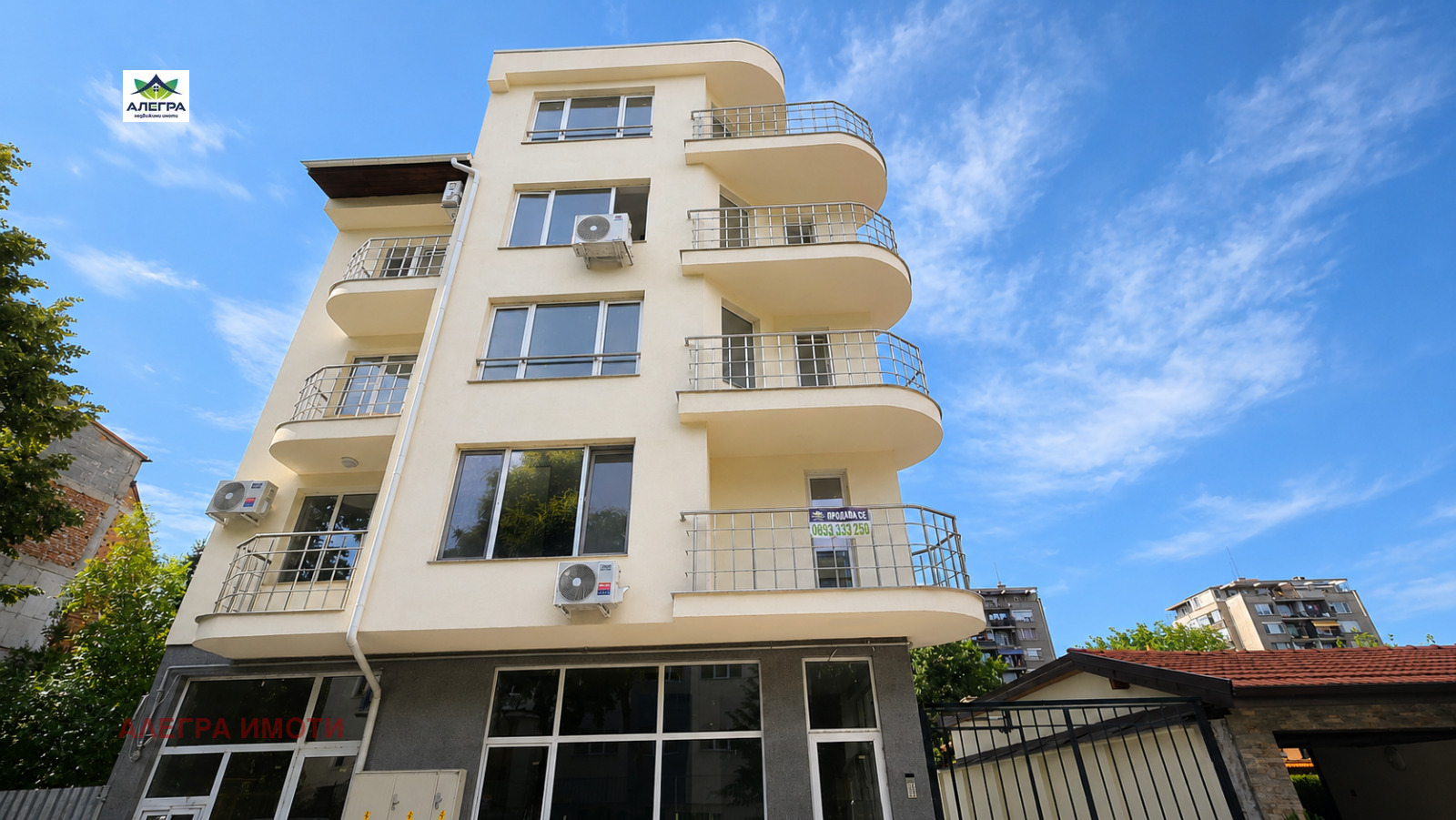 Продава 2-СТАЕН, гр. Пазарджик, Център, снимка 2 - Апартаменти - 54079878