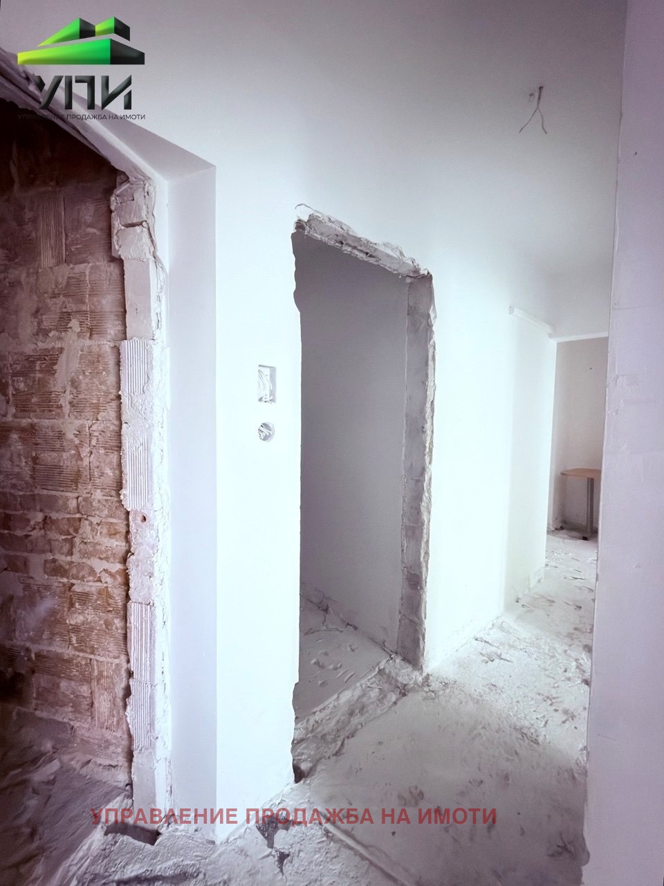 Продава 2-СТАЕН, гр. София, Зона Б-18, снимка 13 - Апартаменти - 54367567