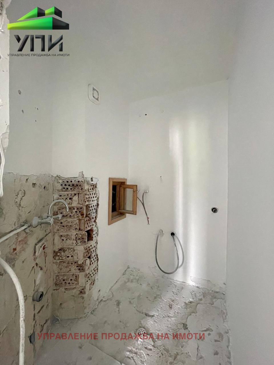 Продава 2-СТАЕН, гр. София, Зона Б-19, снимка 13 - Апартаменти - 54367567