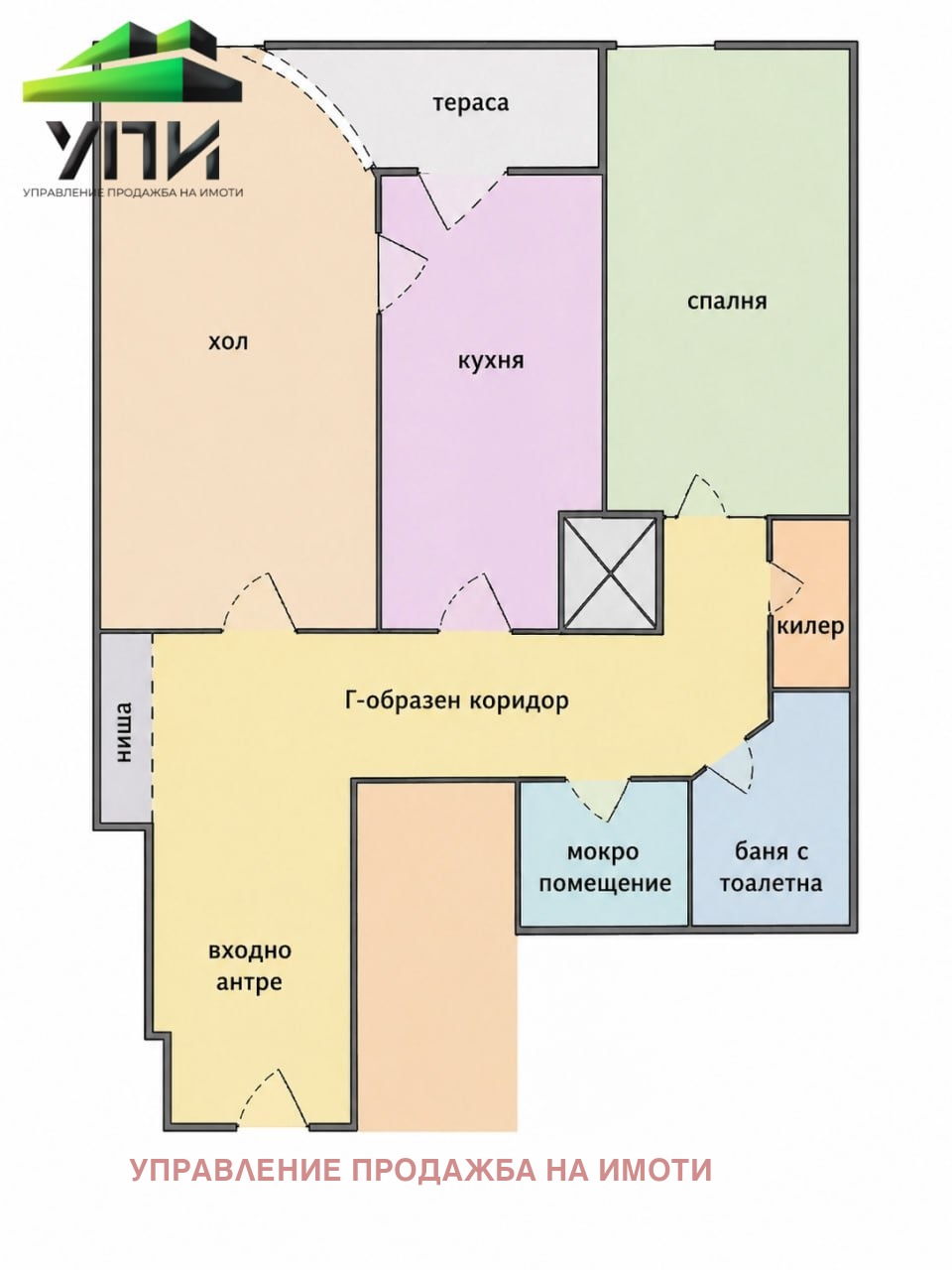 Продава 2-СТАЕН, гр. София, Зона Б-18, снимка 14 - Апартаменти - 54367567