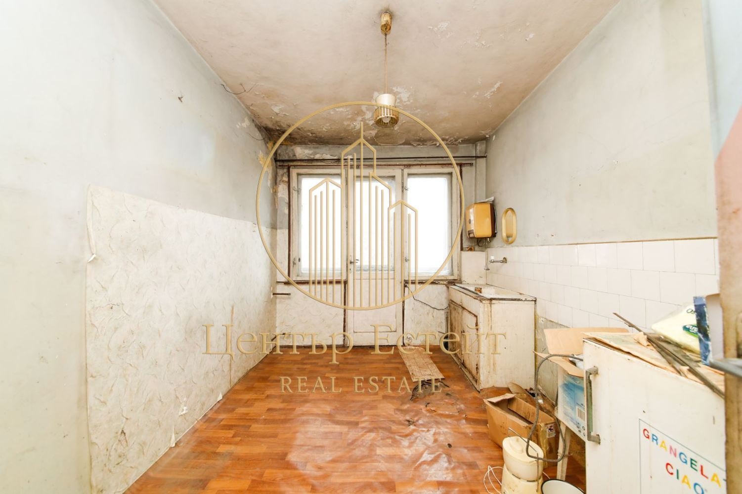 Продава 3-СТАЕН, гр. Плевен, Идеален център, снимка 9 - Апартаменти - 54451729